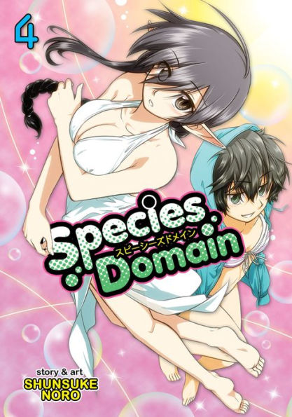 Species Domain Vol. 4
