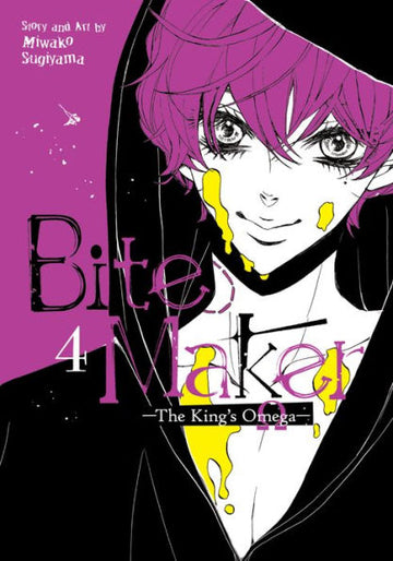 Bite Maker: The King's Omega Vol. 4