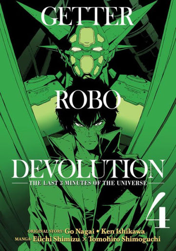 Getter Robo Devolution Vol. 4