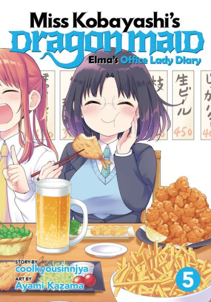 Miss Kobayashi's Dragon Maid: Elma's Office Lady Diary Vol. 5