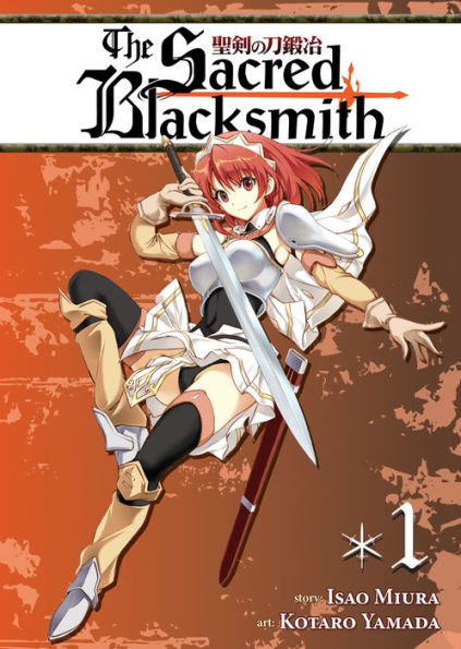 The Sacred Blacksmith, Volume 1